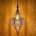 Die Faszination exotischer Beleuchtung: Analyse einer orientalischen Deckenlampe